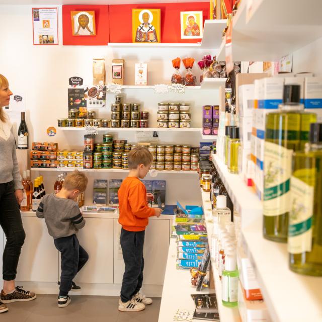 Boutique de l'office de tourisme à Ars-sur-Formans